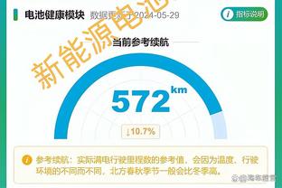 非洲杯这安检，也太直接了吧？